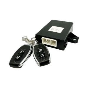 Centrall�s styring med 2 fjernbetjening E-Force R5