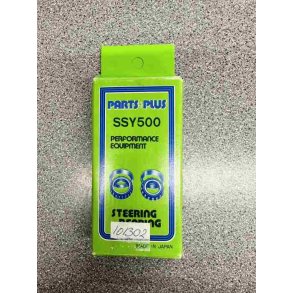 Kronrrslejest SSY500