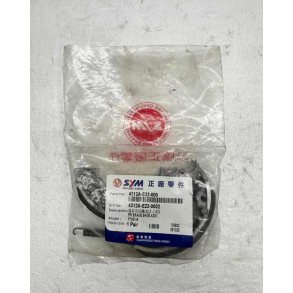 Sym DD50 bremsebakker