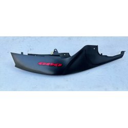 Suzuki GSX-R600 sidedksel hjre