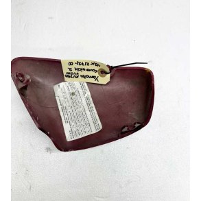 Yamaha XV1100 cover 2