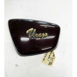 Yamaha XV1100 Cover 1