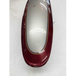 Yamaha XV535 forskrm